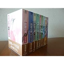 修羅の刻(とき) 文庫版　全巻 51msZ+770eL._AC_UL210_SR210,